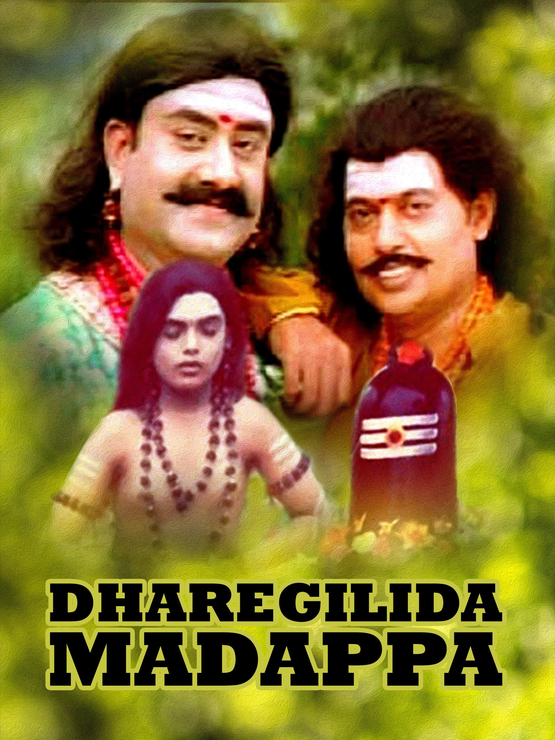 Dharegilida Madappa 